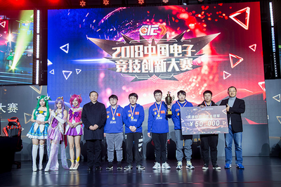 lolS14世界赛怎么买外围呢_S14全球总决赛+赌_S14英雄联盟全球总决赛电竞赛事竞猜
